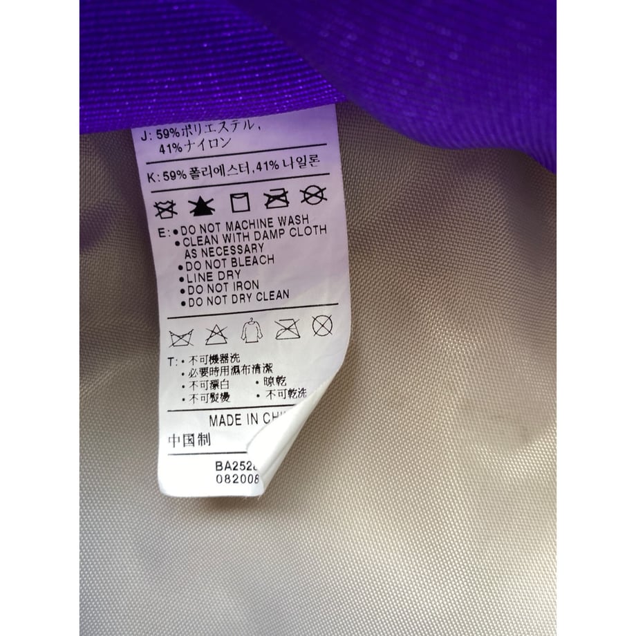 5f508ec0bc44dc27d0d35cd8