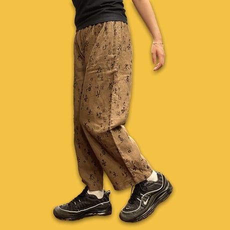[USED] 茶 リネンパンツ