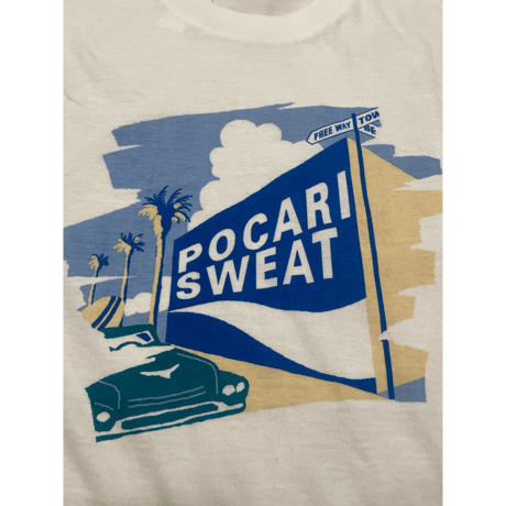 [DEADSTOCK] "POCARI SWEAT" Tee