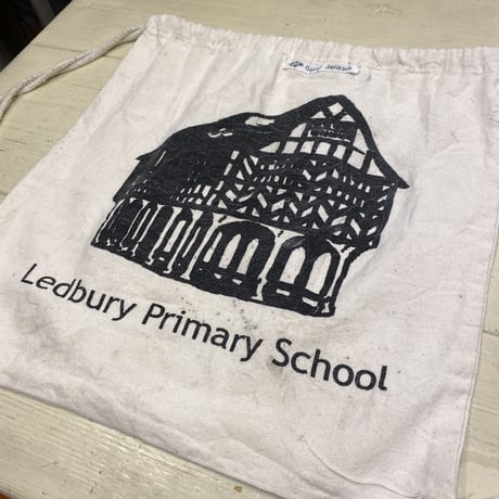 [USED] "Ledbury primary school"ナップサック