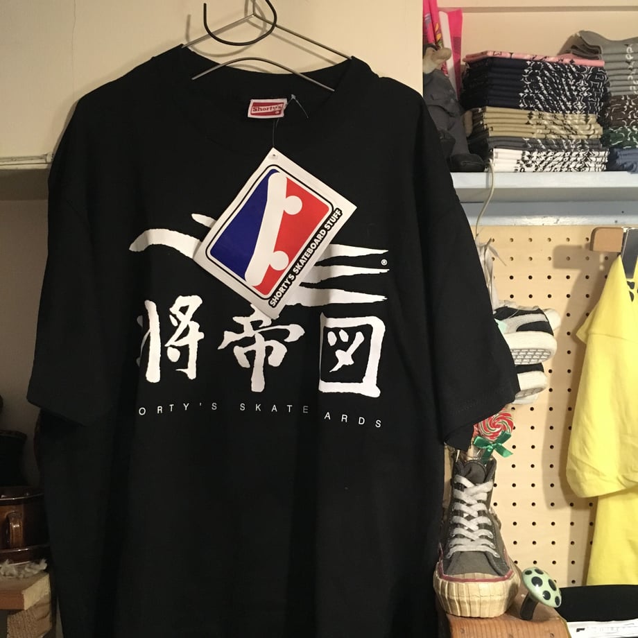 5b2e3549ef843f372d0005ef