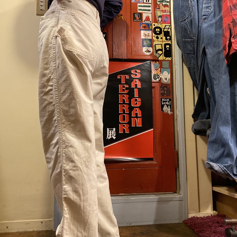 USED] Vintage 80