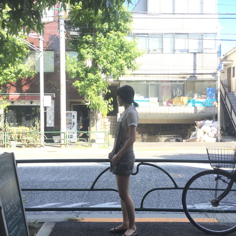5b38947e5f78664ef5000eeb