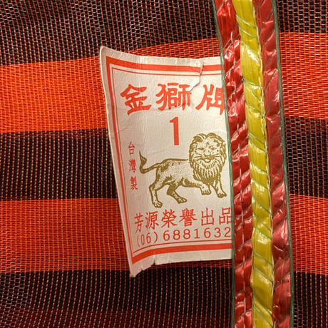 [USED]台湾BAG 🇹🇼