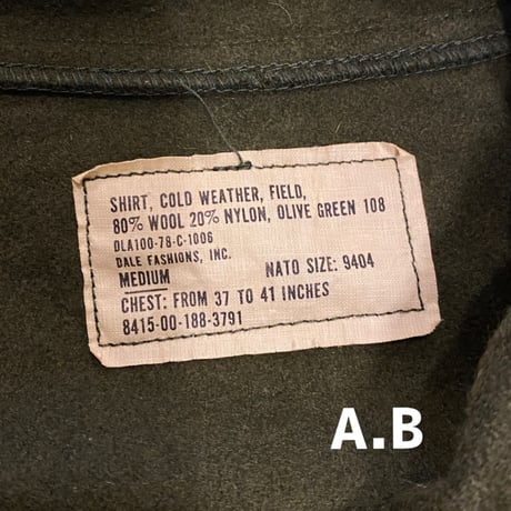 [USED] US ARMY ウールシャツJKT