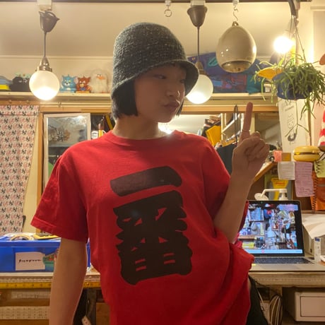 [USED]一番tee