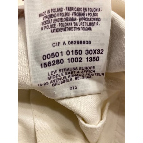 [USED] Levi's 501 WHITE🤍made in POLAND