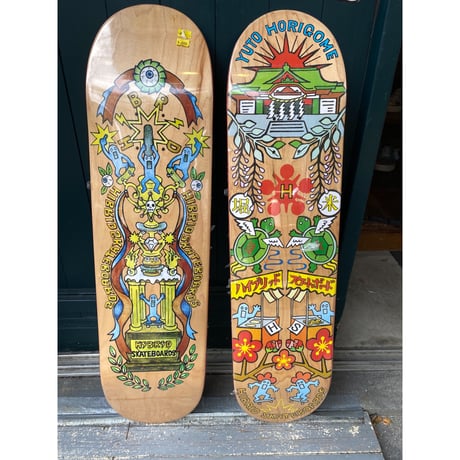 [HIBRID skatebords] RISING SON /YUTO HORIGOME