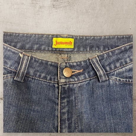 [USED]  フレアデニムパンツ フリンジかわいい♡