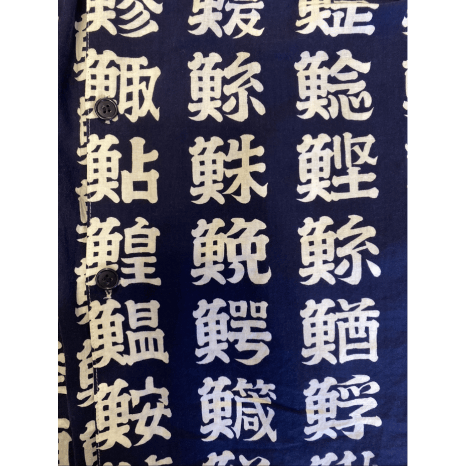 626a4cbab5285a529bc1f24f