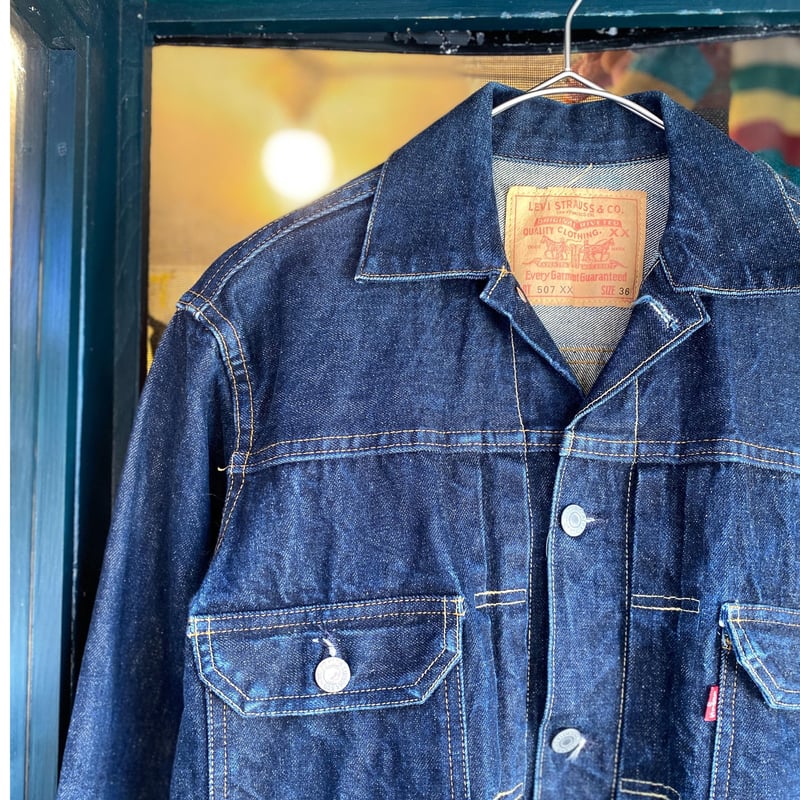 Vintage Levis 507 Jeans Made in USA Super Low Slim Fit 90s