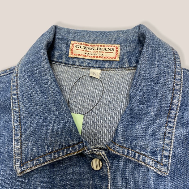 USED] 
