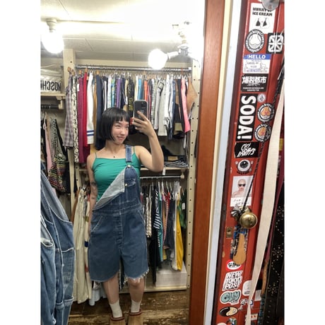 [USED] KEY Cutoff OVERALL