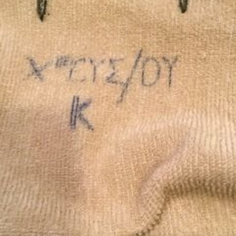 [USED] 50's vintage ライナー JKT
