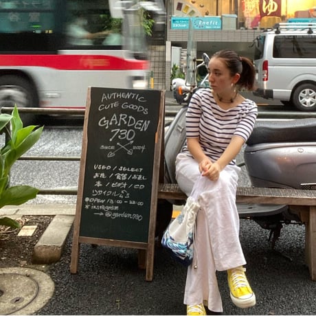 [USED] フレア LINEN PANTS