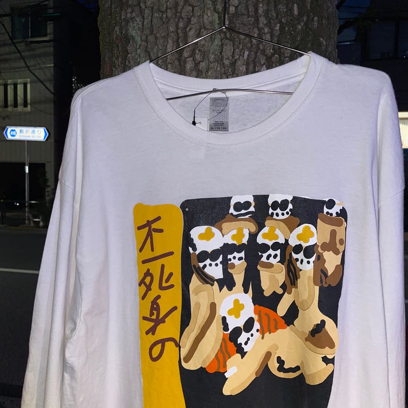 USED]タイマーズ? L/S tee | garden730