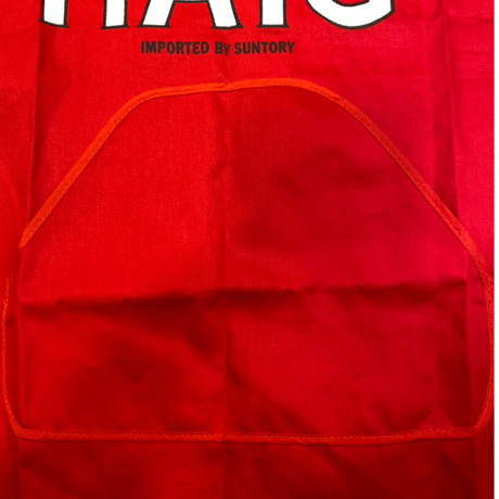 [USED]HAIG whisky エプロン