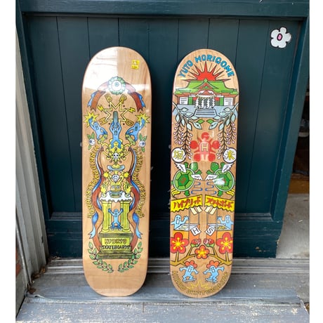 [HIBRID skateboards] TROPHY
