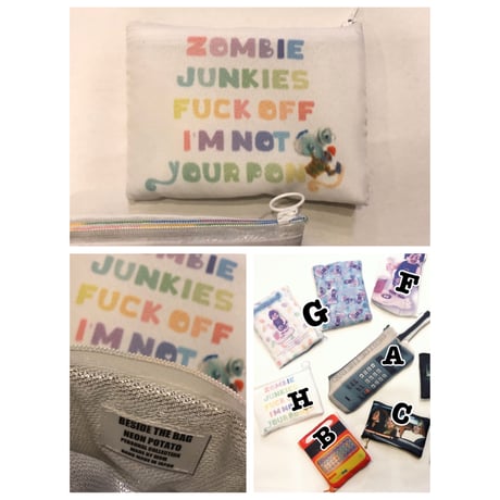 [BesideTheBag ] POUTH