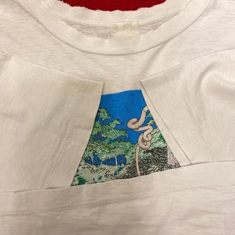 [USED]  Australian RAINFOREST Tee