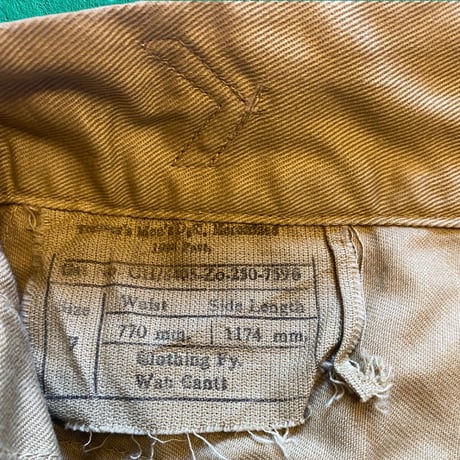 ［USED］vintage CHINO ショーツ
