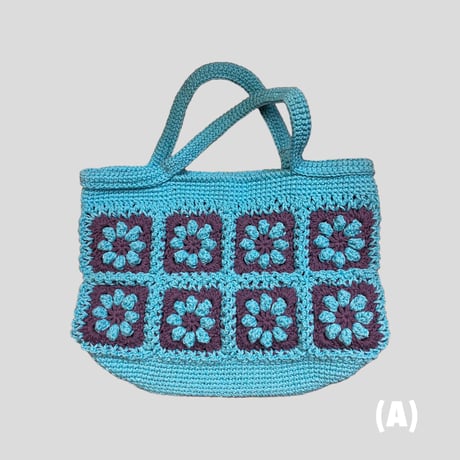 [SELECT] グラニー編み ハンドBAG