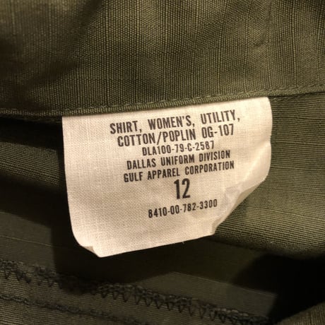 [DEADSTOCK] 70's ! U.S.ARMY WOMEN's  ファティーグシャツ