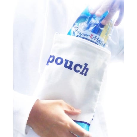 [BesideTheBag]  “grocery store snack bag”