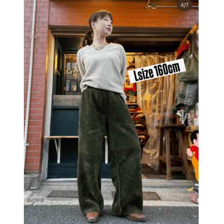[USED] オランダ軍 ボアライナーPANTS