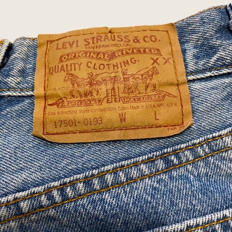 [USED] Levi's 17501 high-waist