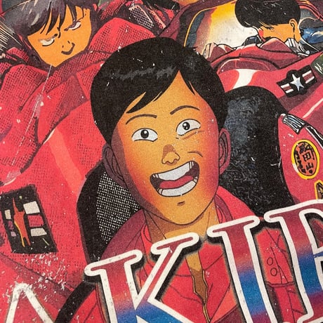 ［USED］AKIRA 金田 BIGTee（Boot）