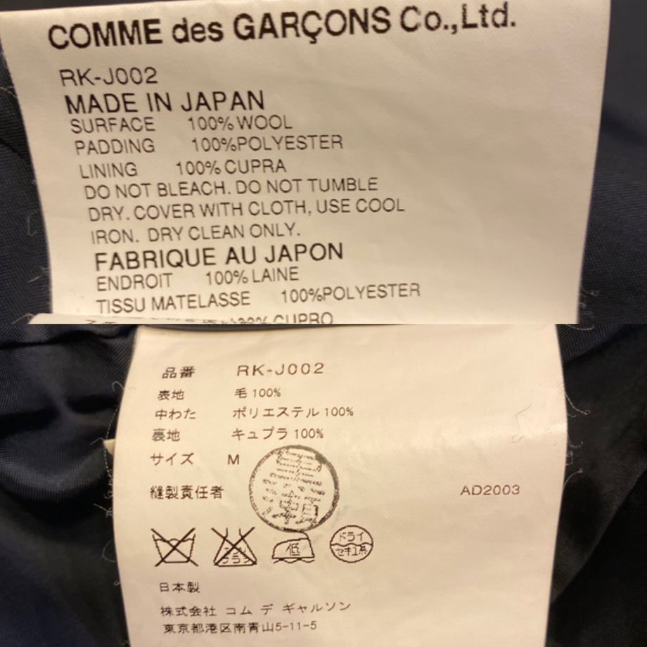 5e204fd5707cec15d1e9284f