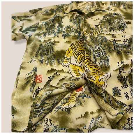 虎柄オープンシャツ🐅💚