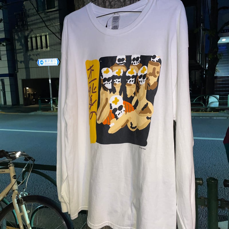 USED]タイマーズ? L/S tee | garden730