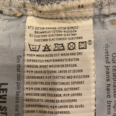 [USED] Levi's 595 SLIM STRETCH