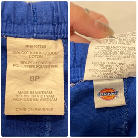 [USED] Dickies MEDICAL PANTS！
