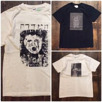 [HAMADARAKA] Tee