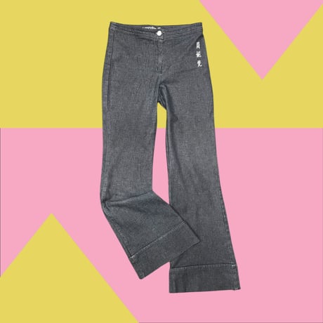 [USED] 漢字刺繍 ブーツカット ストレッチ PANTS