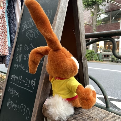 [USED] OLD うさぎさん　ぬいぐるみ