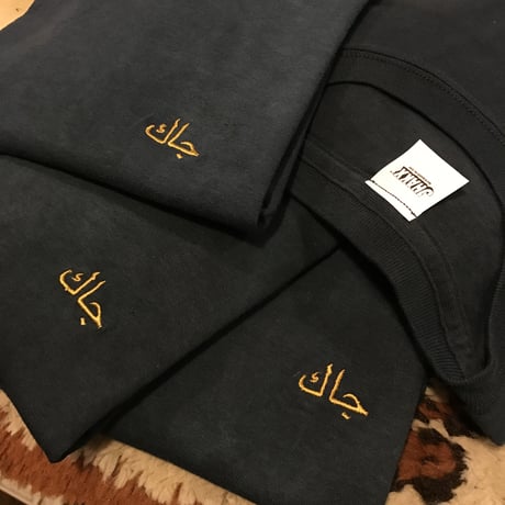 [JHAKX] Arabic Dye Tee