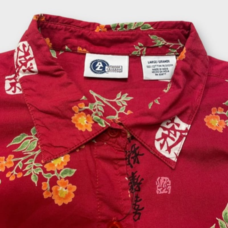 福禄寿喜喜🌼シャツ | garden730