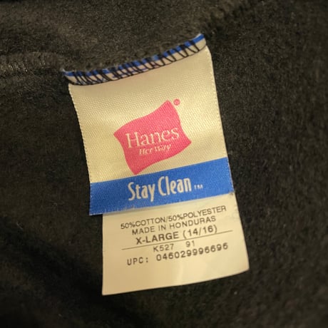 [USED] 90's Hanes "HerWay" SWEAT shorts