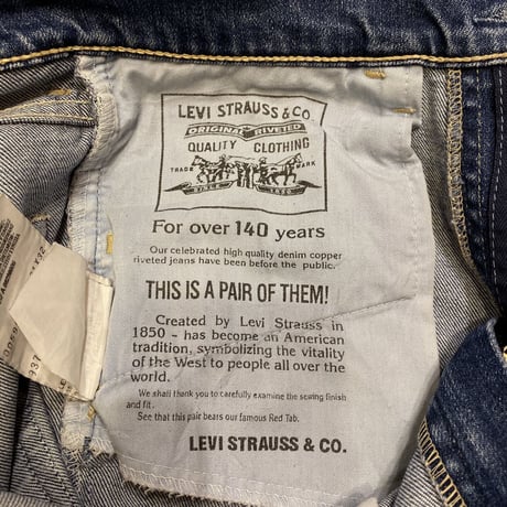 [USED] Levi's 595 SLIM STRETCH