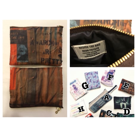 [BesideTheBag ] POUTH