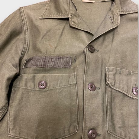 [USED] US ARMY  COTTON 100% cutoff