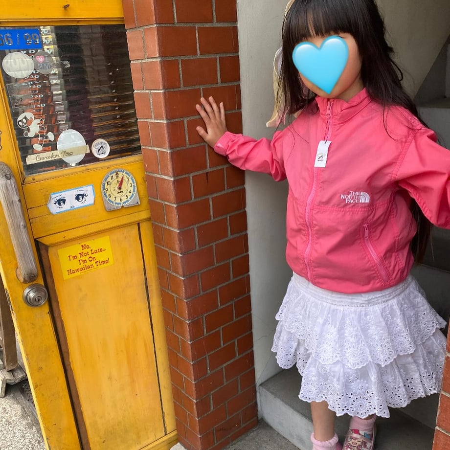 66092a016005370af9848702