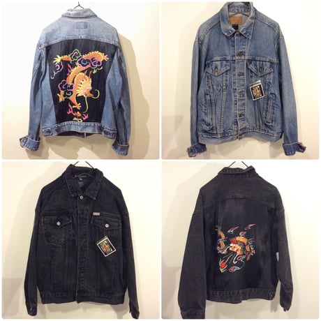 [GARDE-Nworks] CHINA DNM JKT
