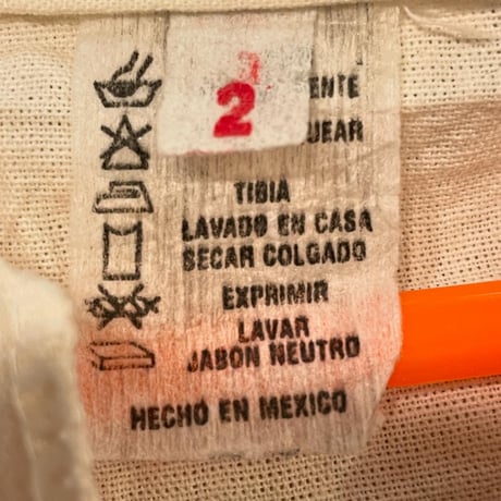 [USED] kids♡ MEXICO🌮  SETUP