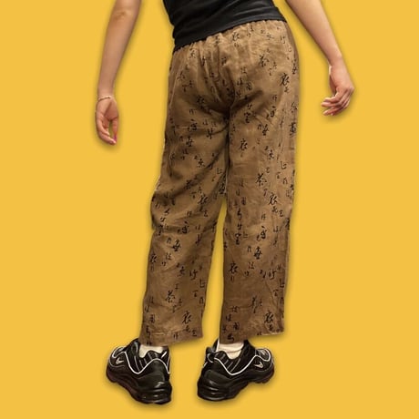 [USED] 茶 リネンパンツ