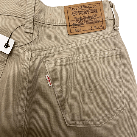 [USED] Levi's カラー517 (W26 L29)
